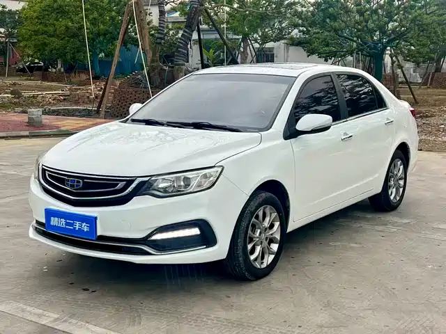 GEELY AUTOMOBILE VISION