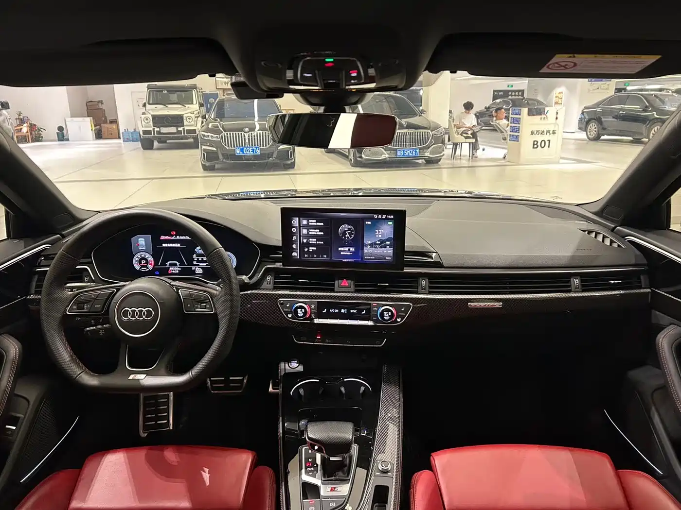 Audi S4 2024 2023 S4 3.0TFSI