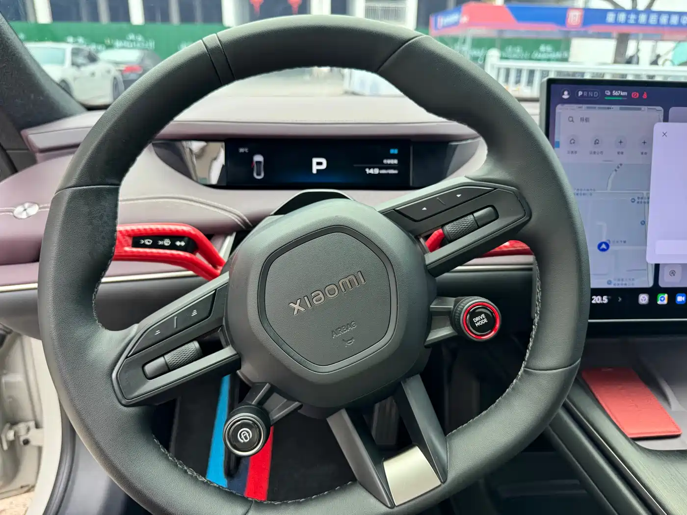 XIAOMI CAR XIAOMI SU7