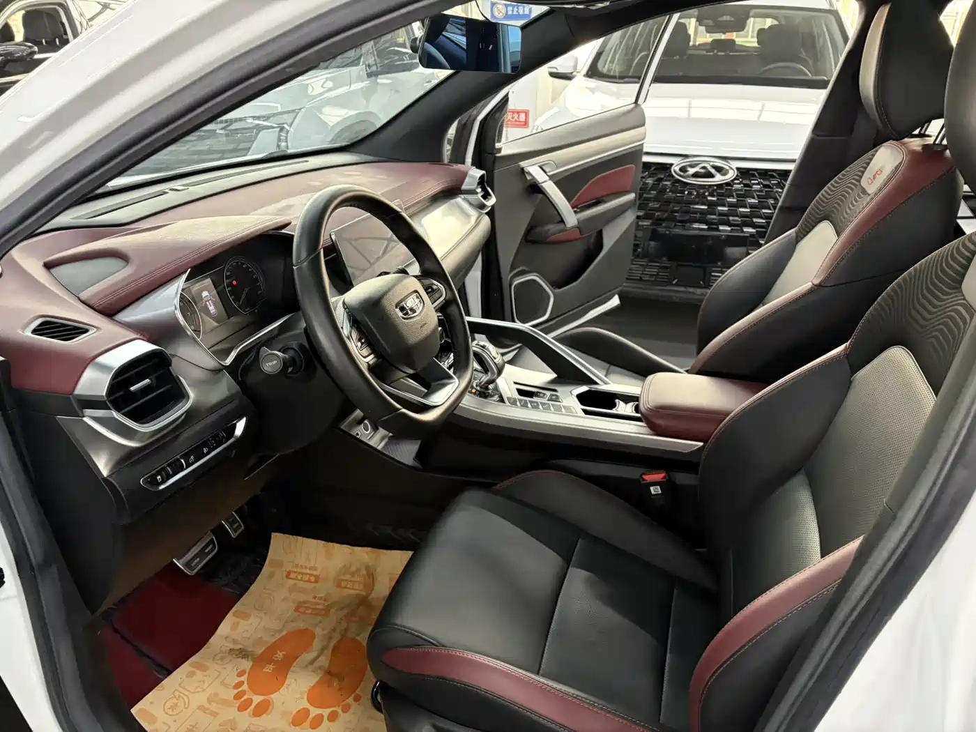 GEELY AUTOMOBILE BINYUE