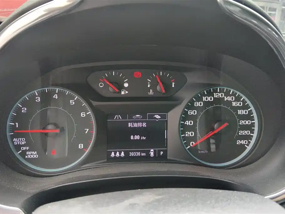CHEVROLET MAI RUIBAO XL