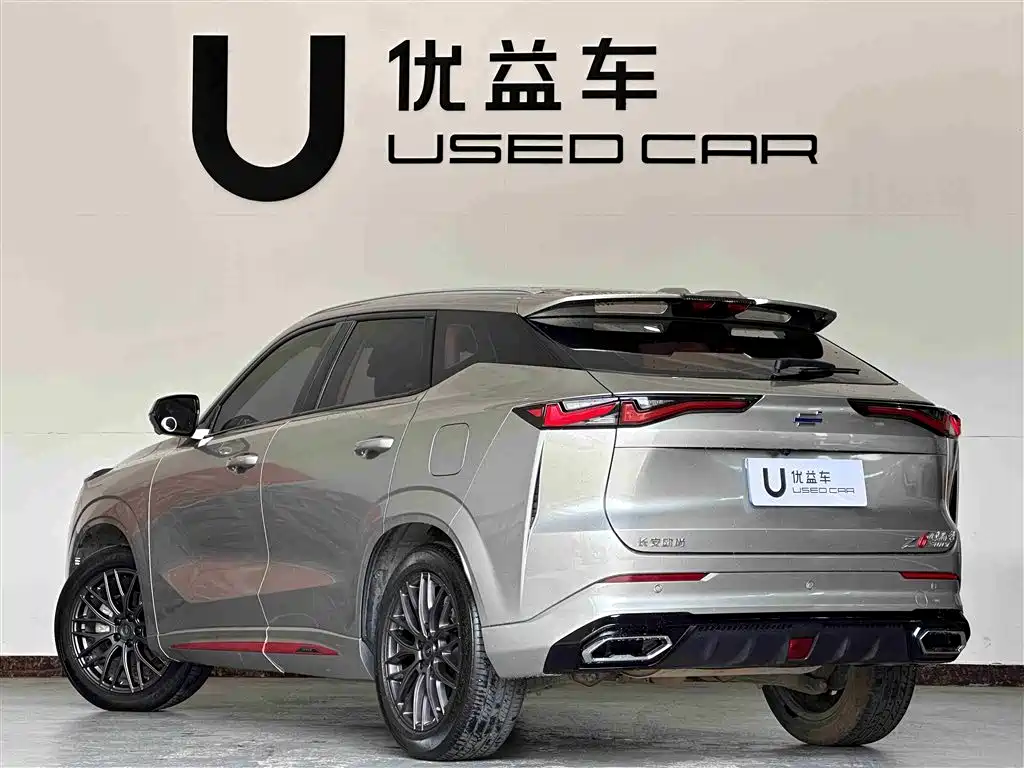 CHANGAN CHANGAN AUCHAN Z6