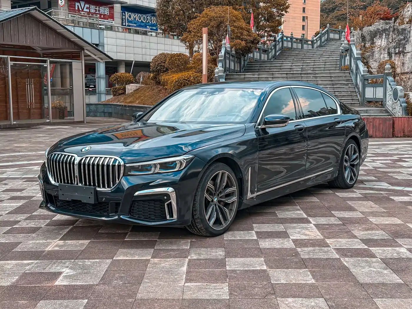 Photo 1 - BMW 7 Series