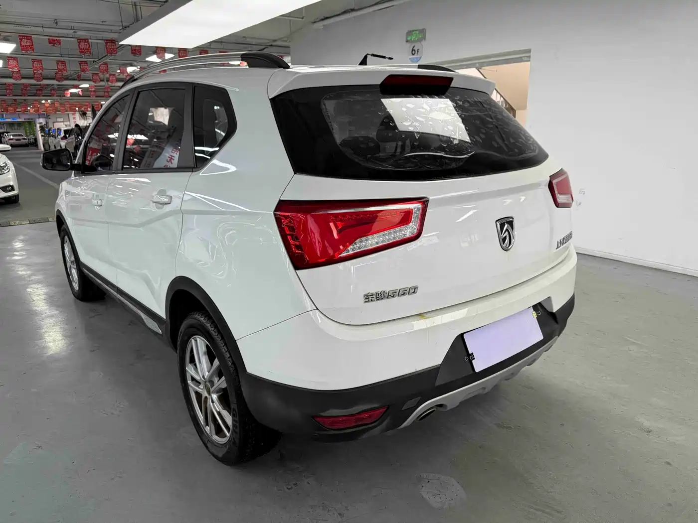 Baojun 560 2017 2017 1.8L iAMT Comfort
