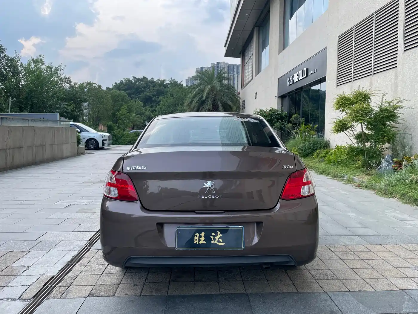 Peugeot 301 2014 2014 1.6L Automatic Comfort Edition