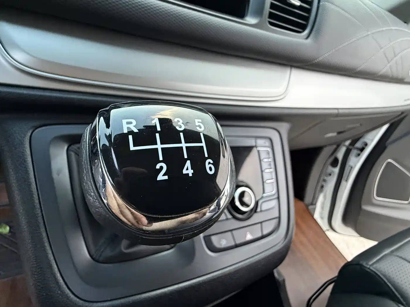 SAIC MAXUS CHASE G10