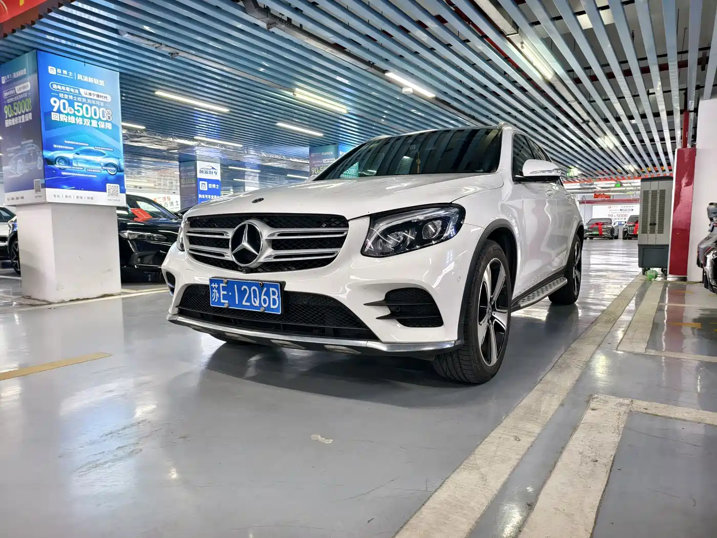 Фото 1 - Mercedes-Benz GLC