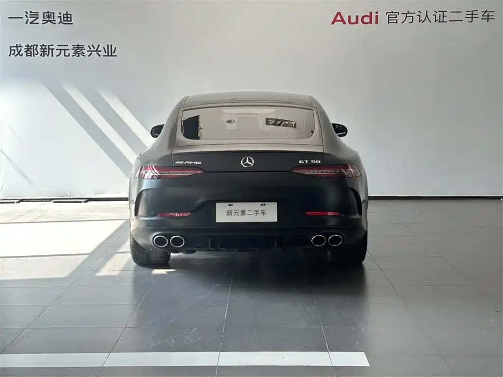 Mercedes-Benz AMG GT, миниатюра 5