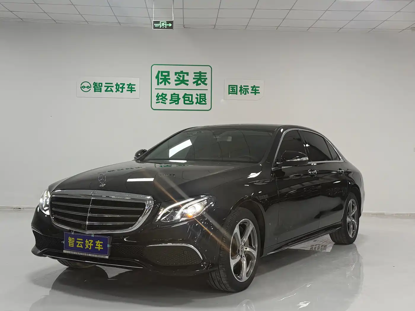 Mercedes-Benz E-Class 2019 Facelift E 300 L Sport Fashion