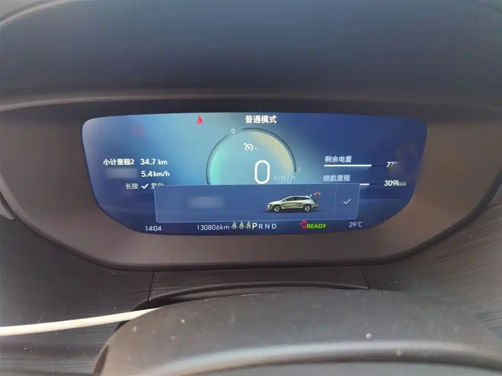 Buick Velite 6 2024 450km Premium PLUS фото 4