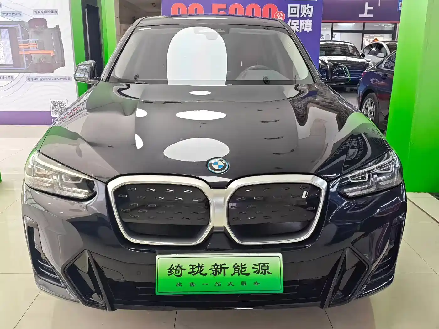 BMW IX3
