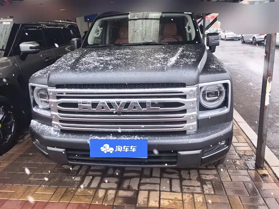 HAVAL H9