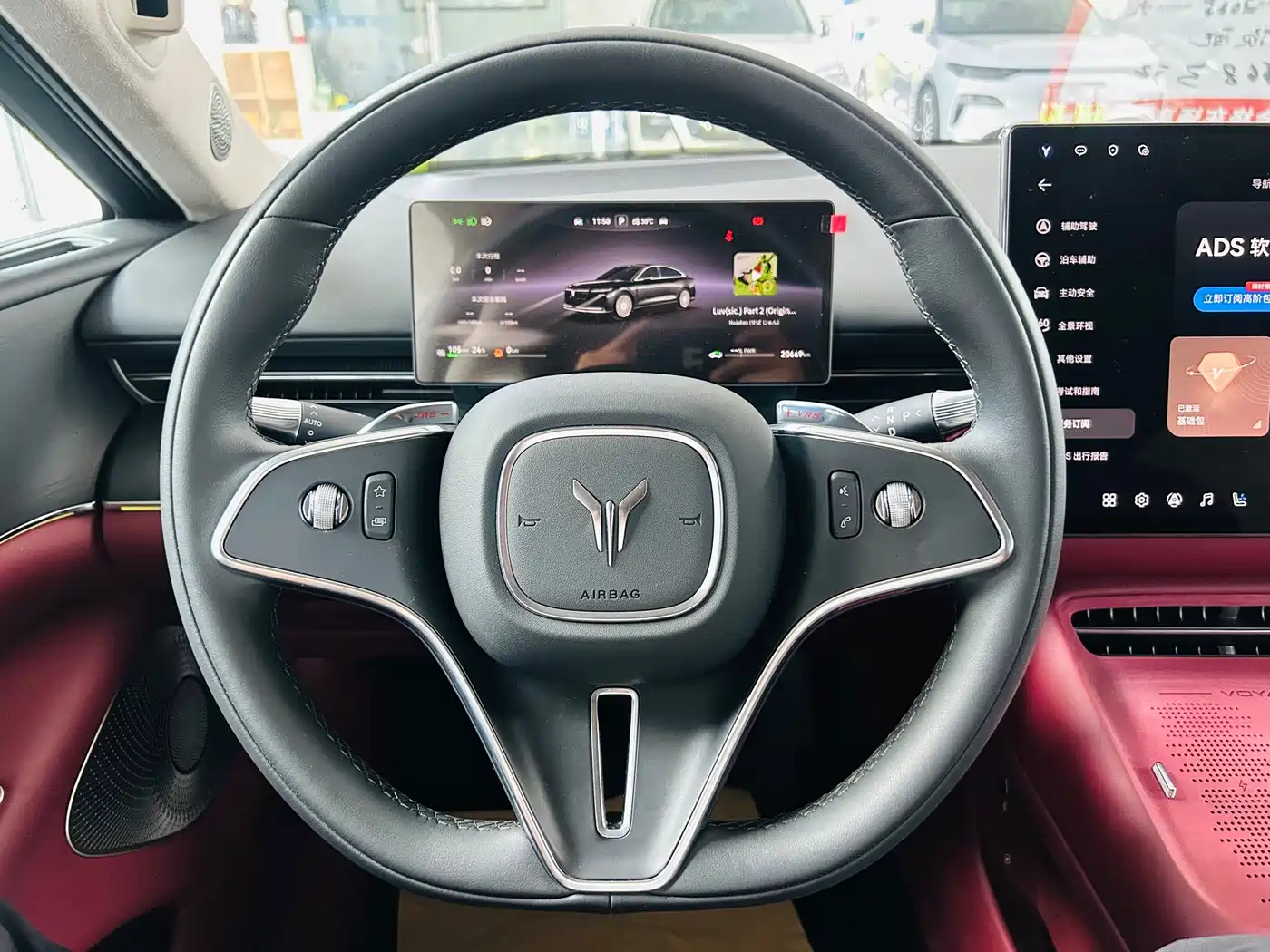 Voyah Auto VOYAH Zhuiguang L 2025 2025 Mid-configuration Model