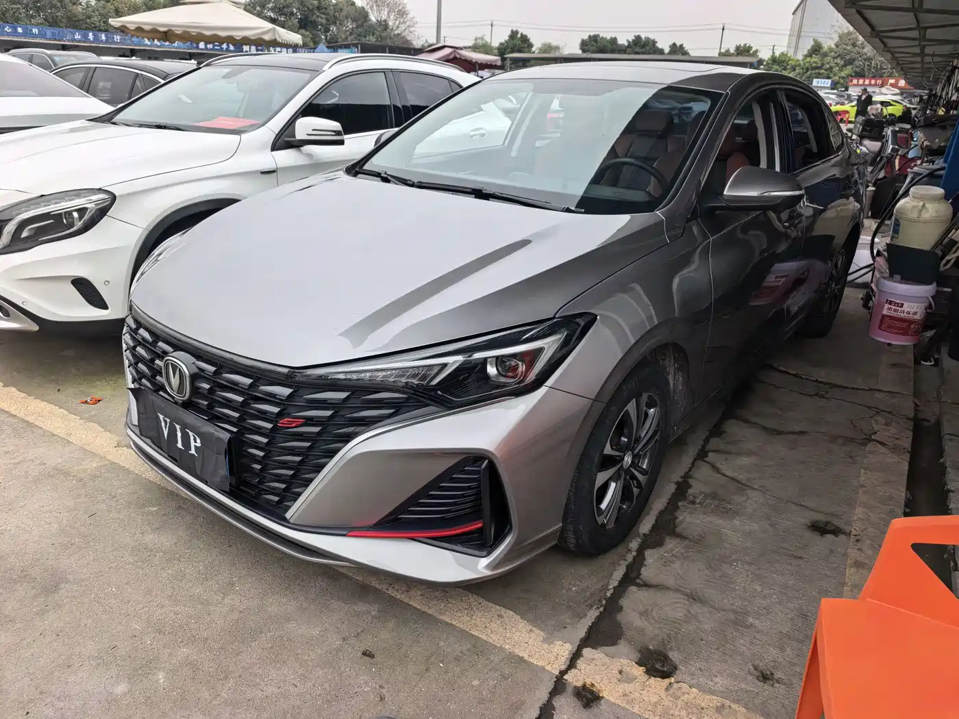 CHANGAN YIDONG