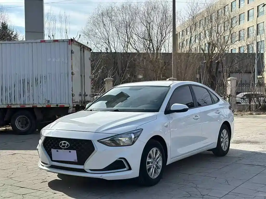 Цена и расчёт доставки