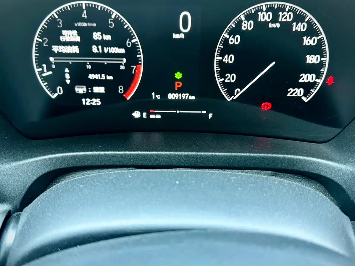 Honda XR-V 2024 2024 Model 1.5L CVT Enthusiast