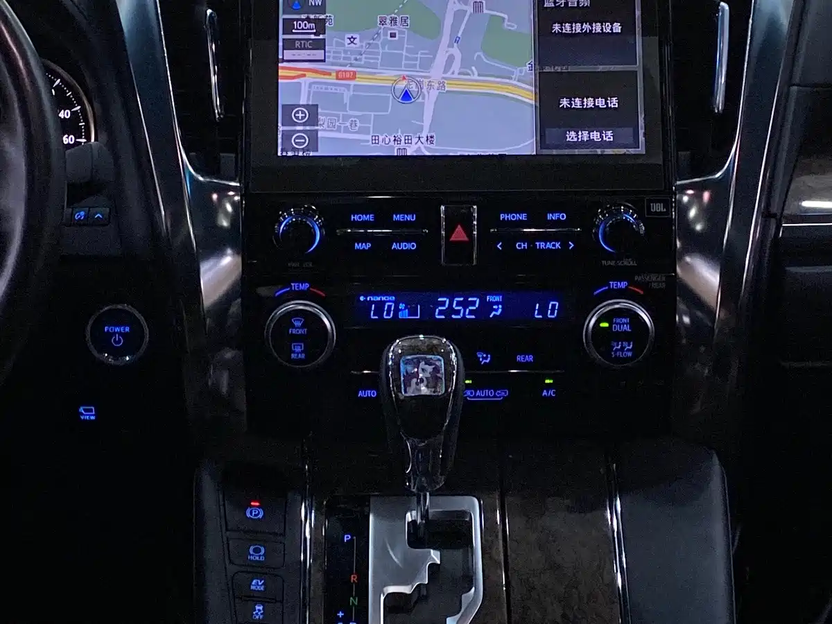 Toyota Vellfire 2020 2020 Twin Engine 2.5L HV Premium Edition