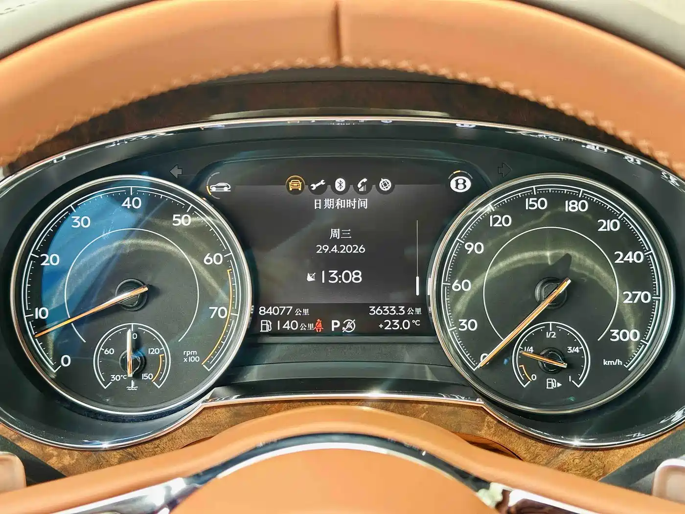 Bentley Bentayga 2018 2017 6.0T Standard Edition