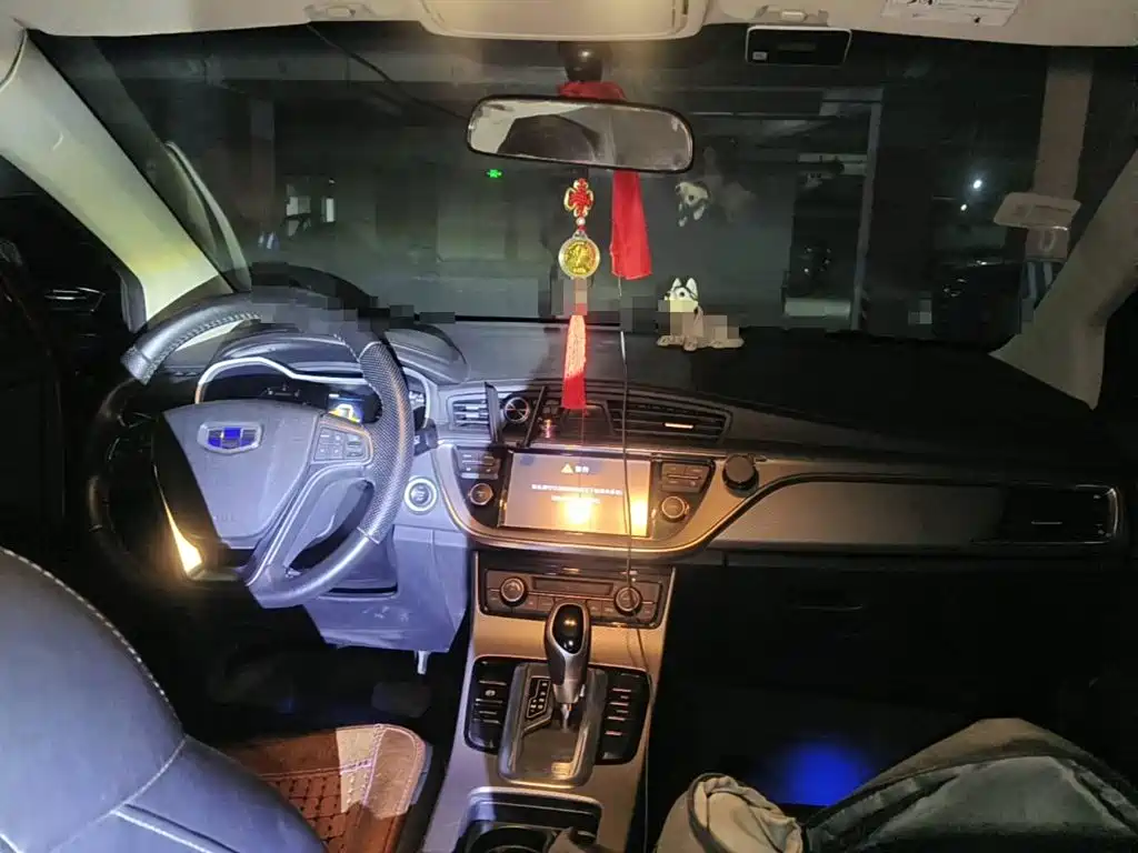 Geely Emgrand GS 2016 2016 Elegance Edition 1.3T Automatic Premium
