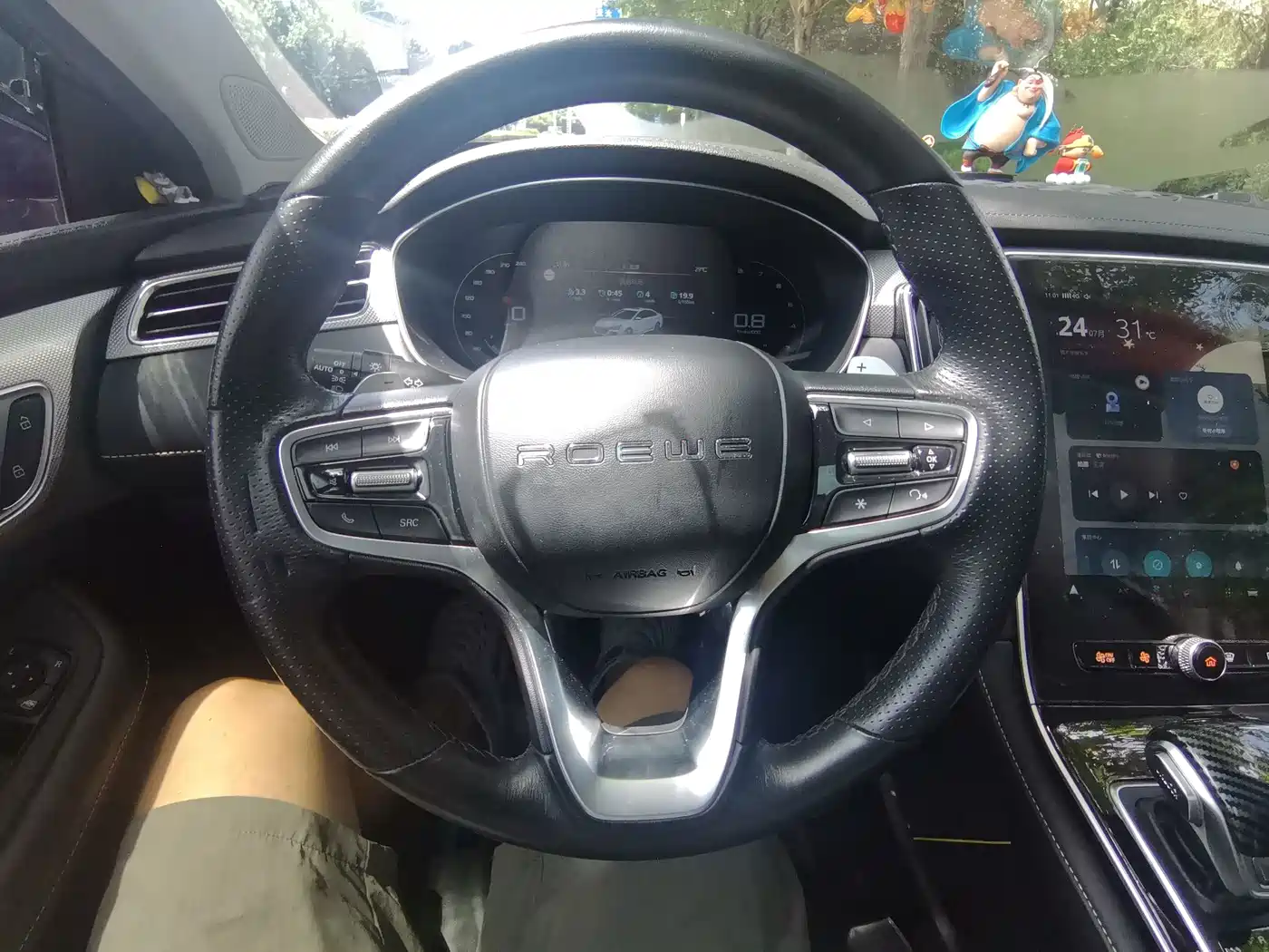 Roewe i6 MAX 2022 2020 300TGI Auto Cool Panoramic Sunroof Edition