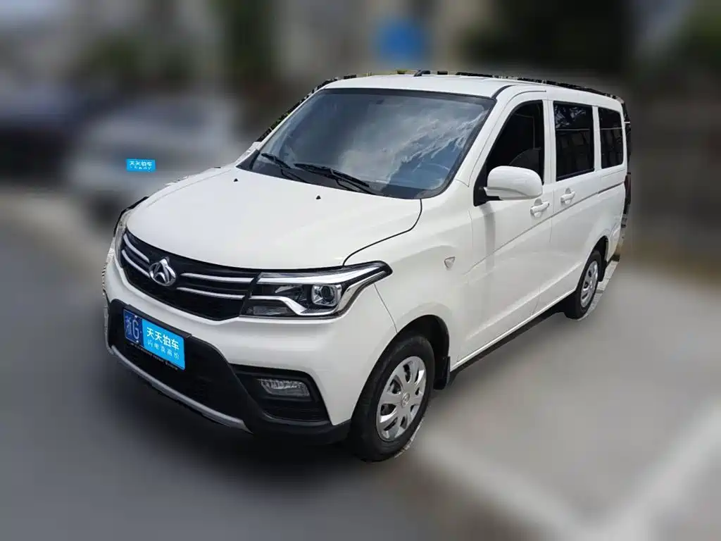 Changan Kaicheng Ono S 2024 2021 Model 1.5L Ono S Smart Edition Single AC Passenger Vehicle JL473QG