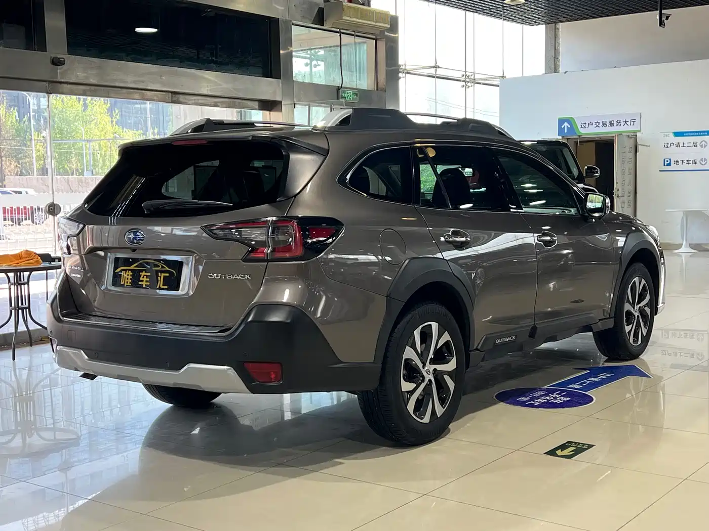 Subaru Outback 2021 2.5i Flagship EyeSight фото 4
