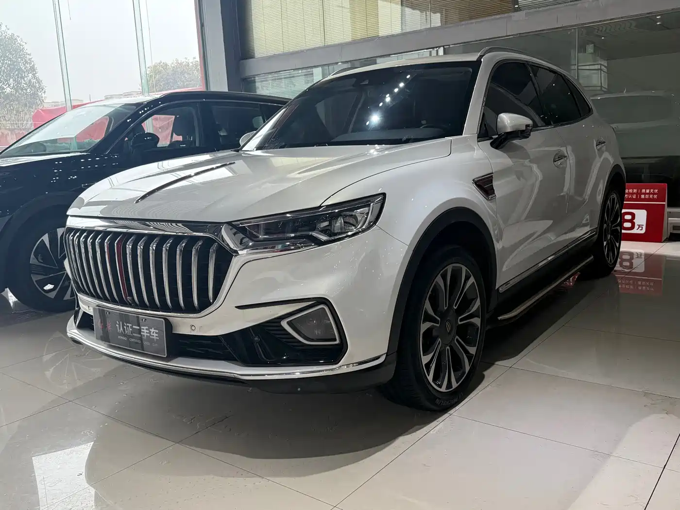 Hongqi HONGQI HS5
