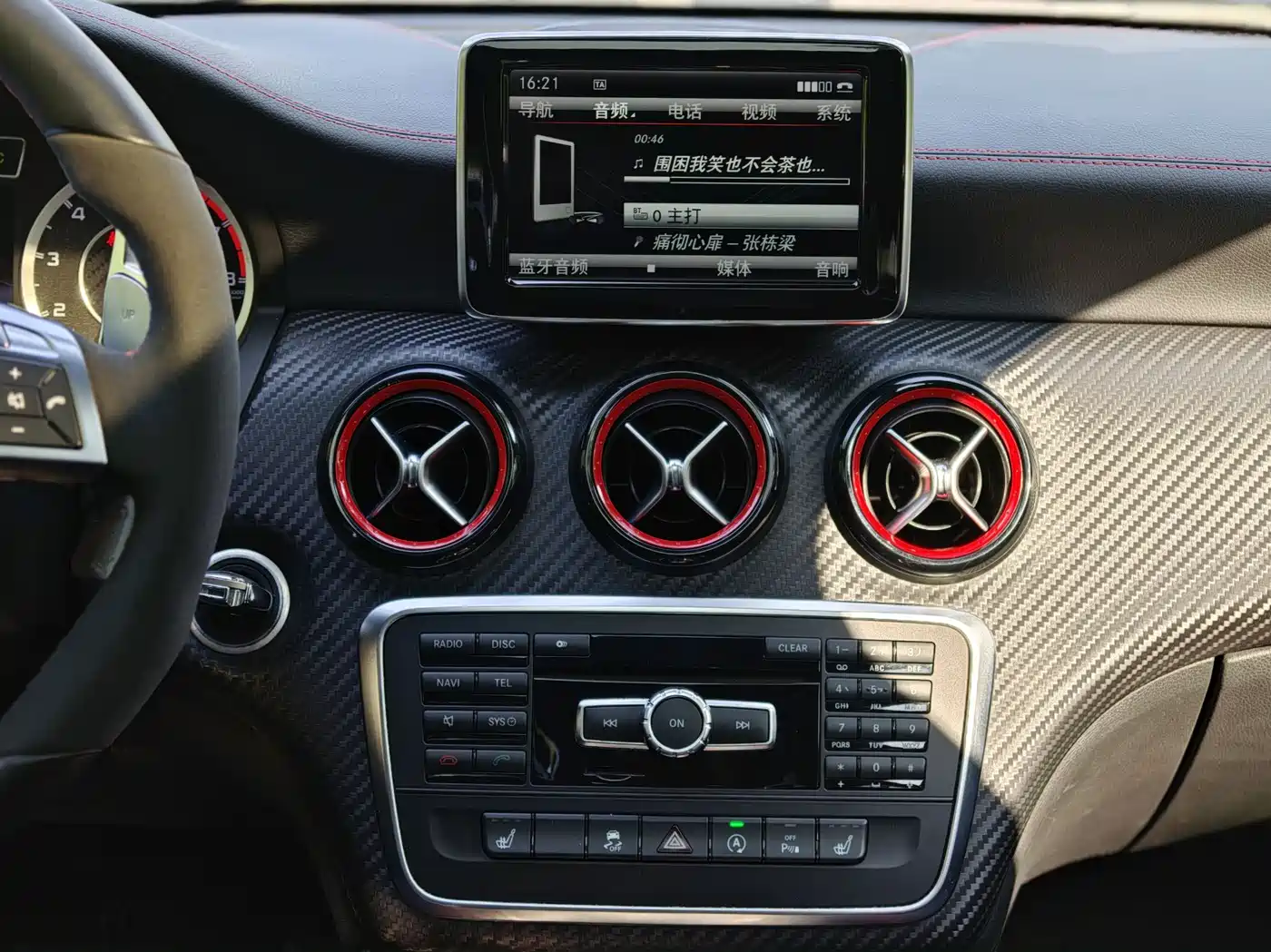 Mercedes-Benz A-Class AMG (Import) 2014 AMG A 45 4MATIC фото 8