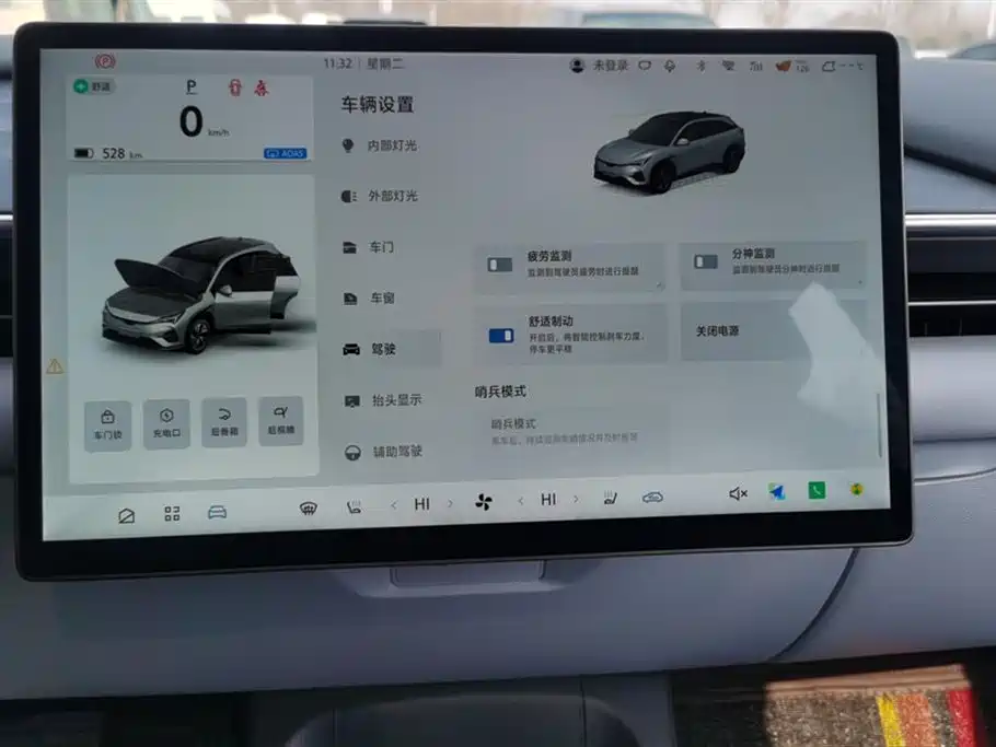 ARCFOX EXTREME FOX POLAR FOX ALPHA T5