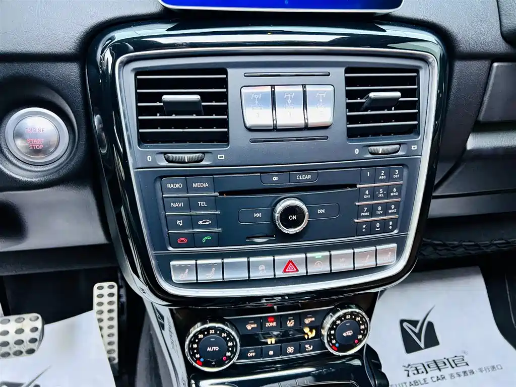 Mercedes-Benz G-Class 2016 G 500 фото 14