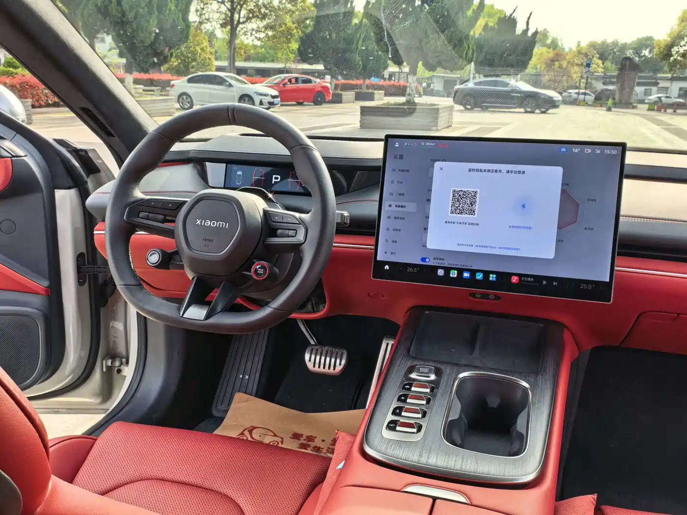 XIAOMI CAR XIAOMI SU7