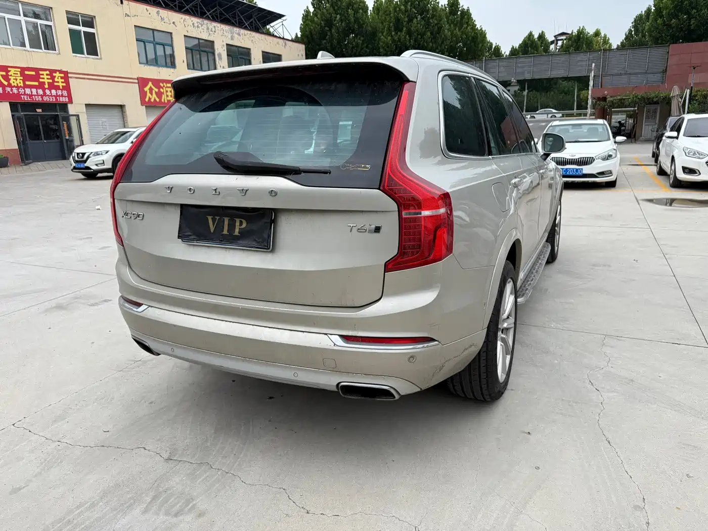Фото 9 - Volvo XC90