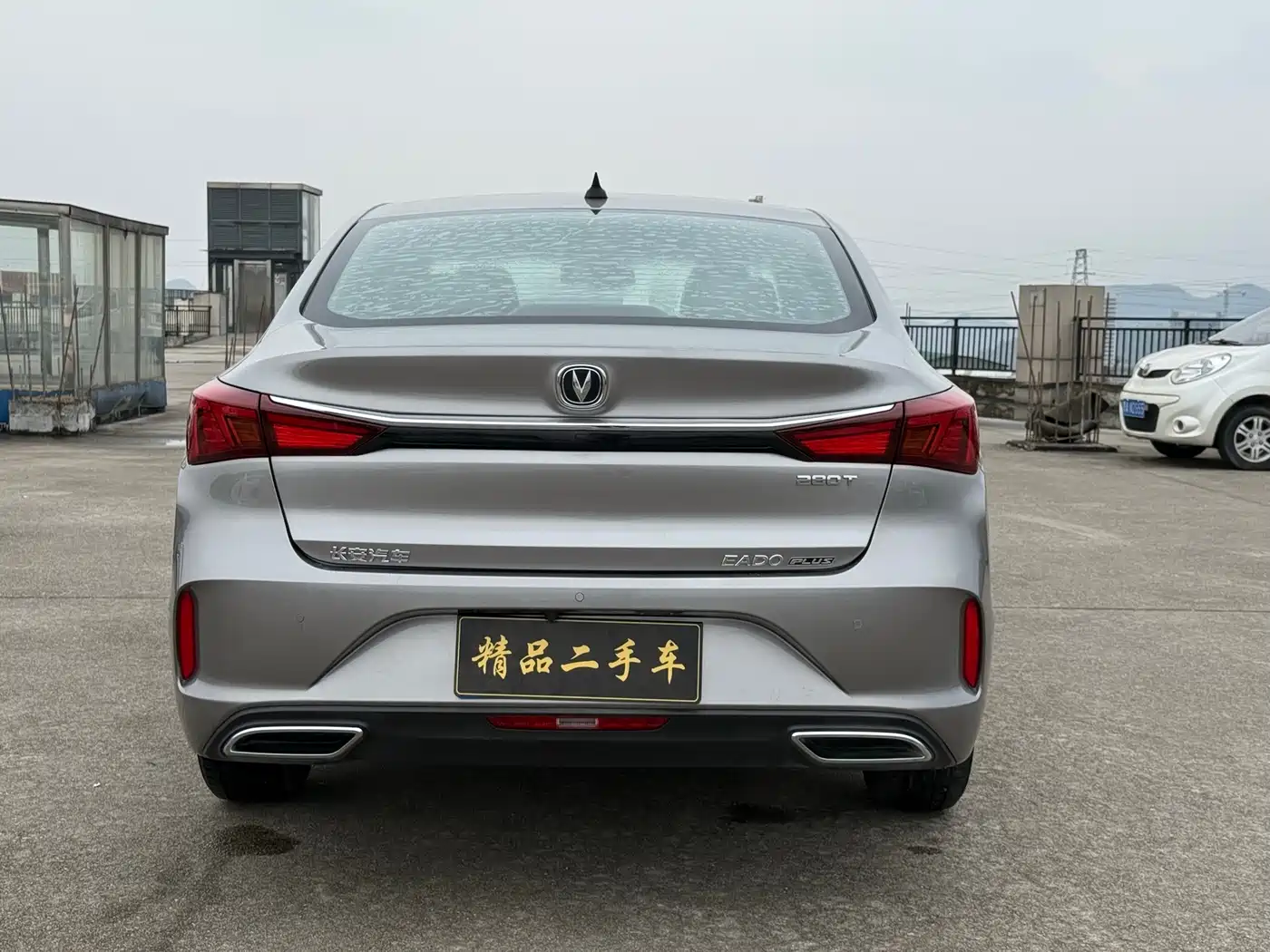 CHANGAN YIDONG