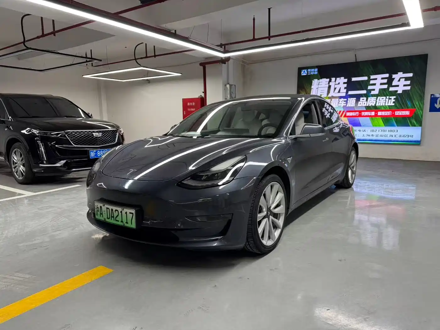 TESLA MODEL 3