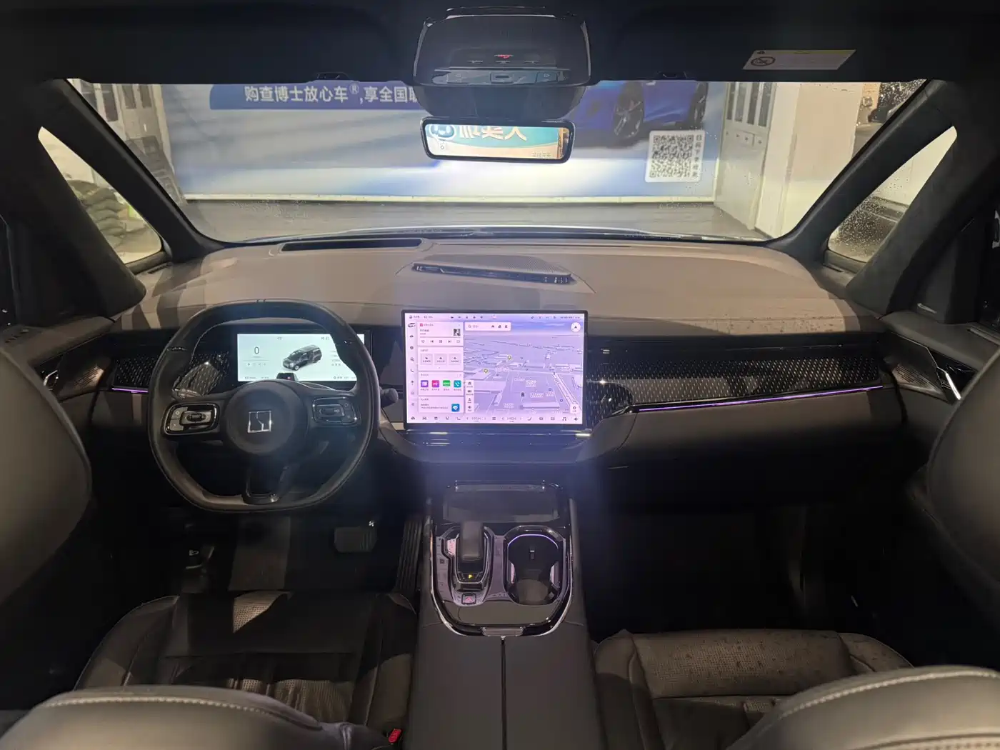 ZEEKR EXTREME KRYPTON 009