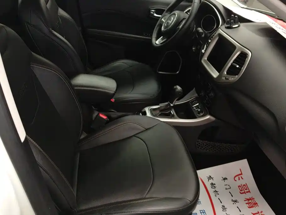 Jeep Compass 2017 2017 200T Automatic Family Edition