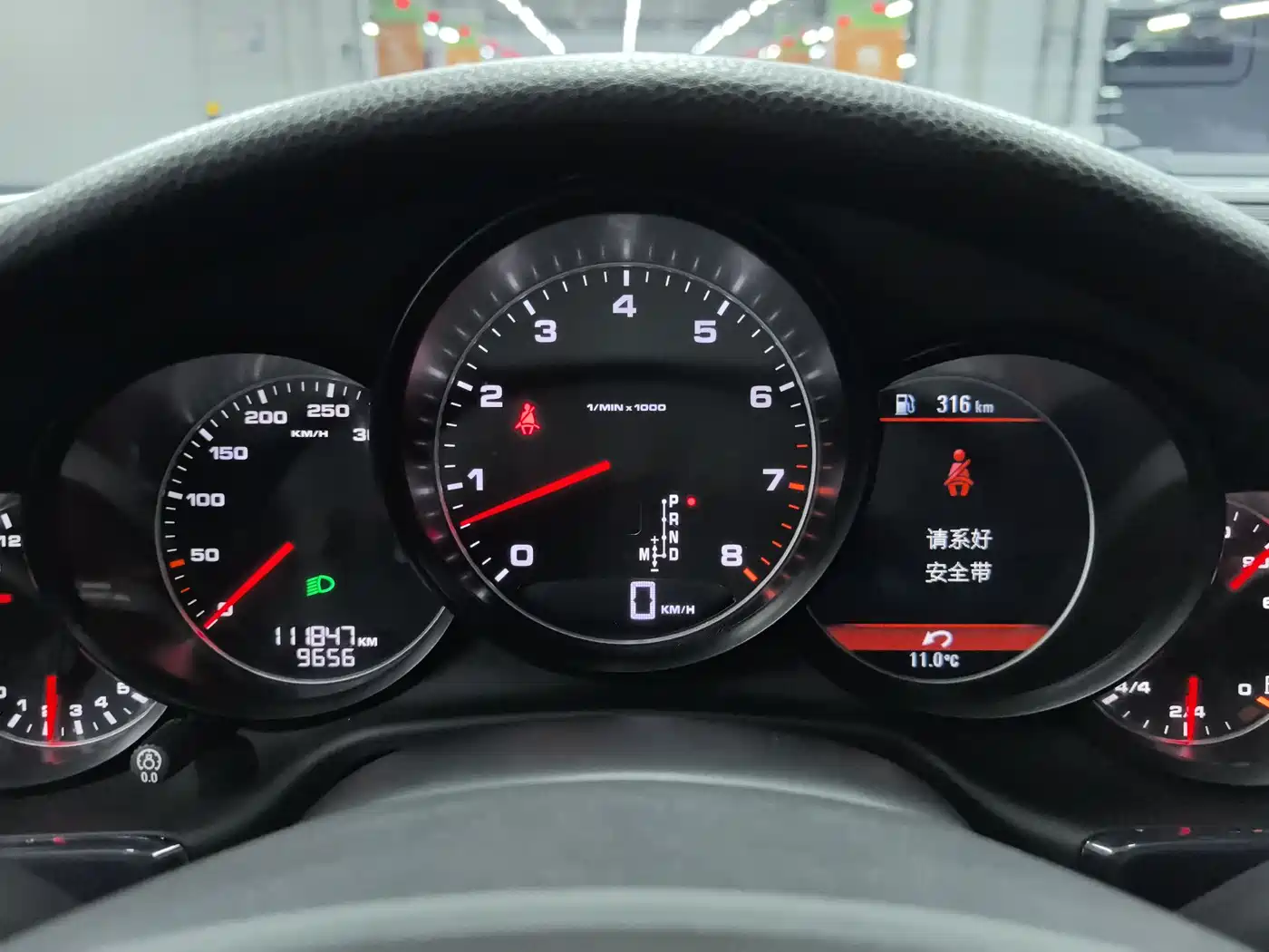 Porsche Panamera 2014 Panamera 4 3.0T фото 10