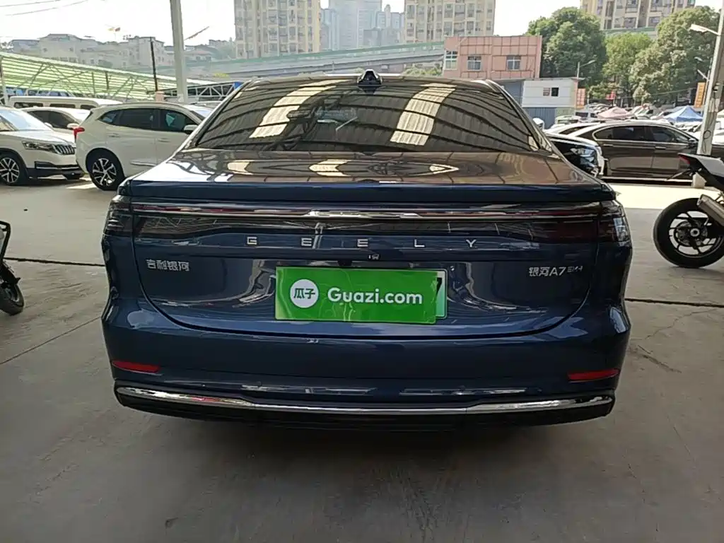 Geely Galaxy Galaxy A7 2025 2025 EM-i