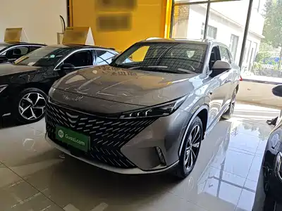 Roewe RX5