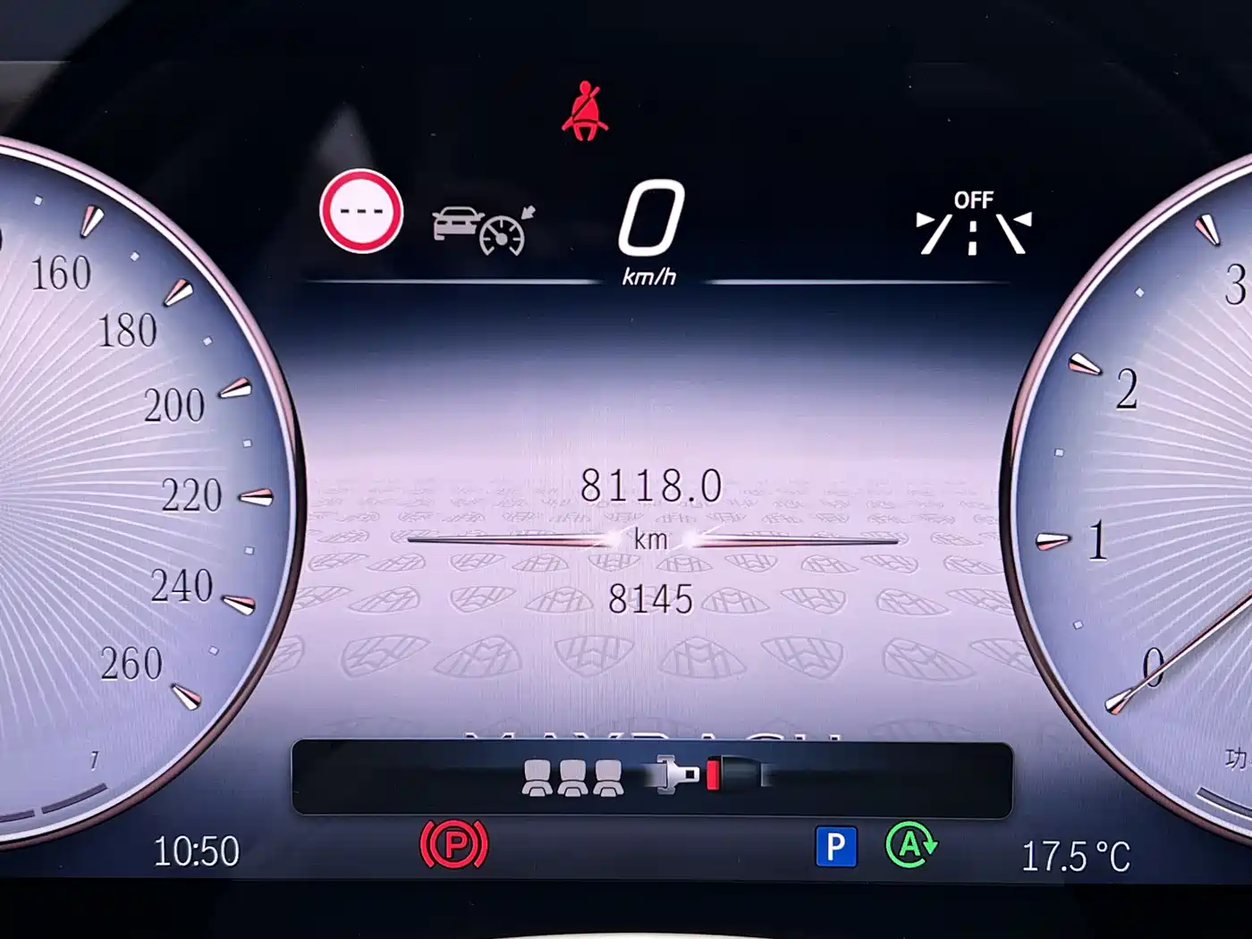 Mercedes-Benz Maybach S-Class 2025 Model S 480 4MATIC фото 15