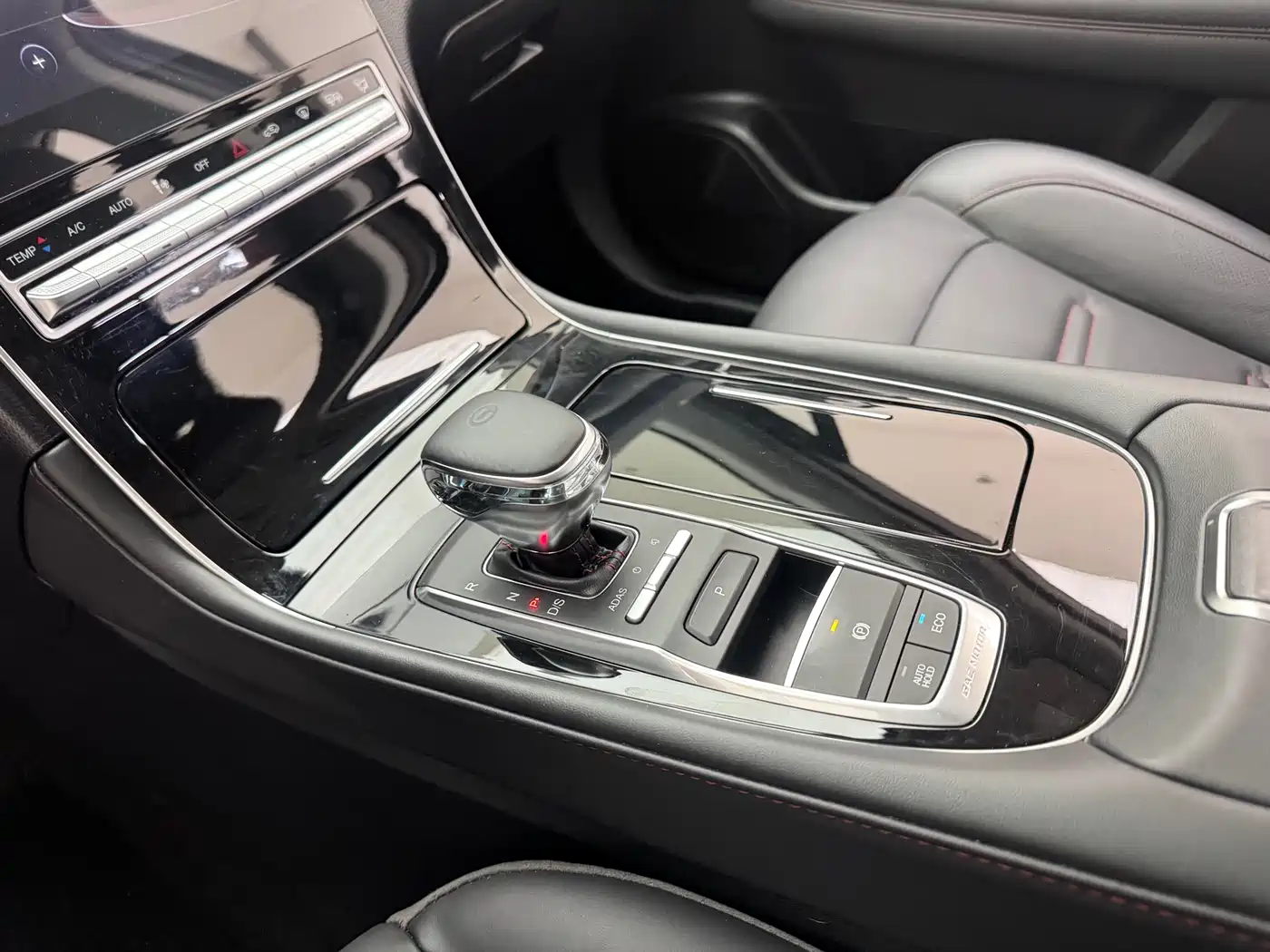 GAC TRUMPCHI GS4 PLUS