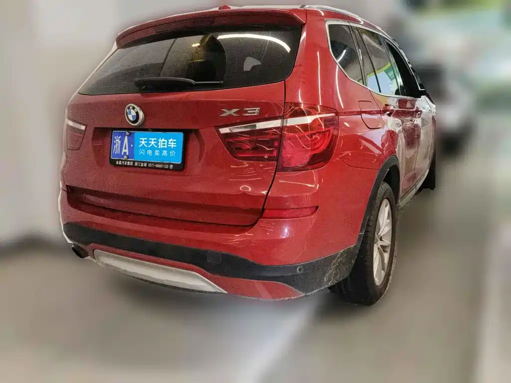Photo 2 - BMW X3 (Import)