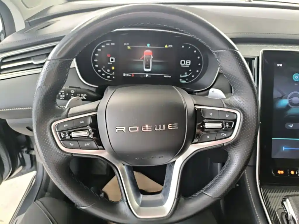 Roewe i6 MAX 2021 2020 Model 300TGI Automatic Cool & Smart Edition
