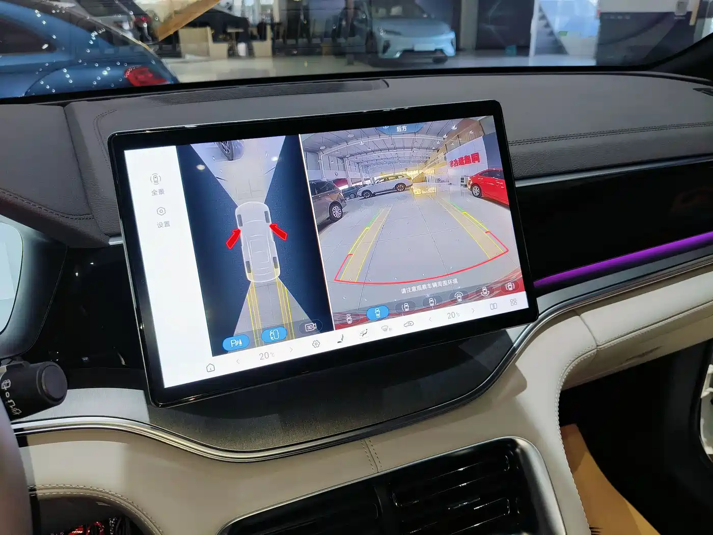 BYD SONGJIANG NEW ENERGY