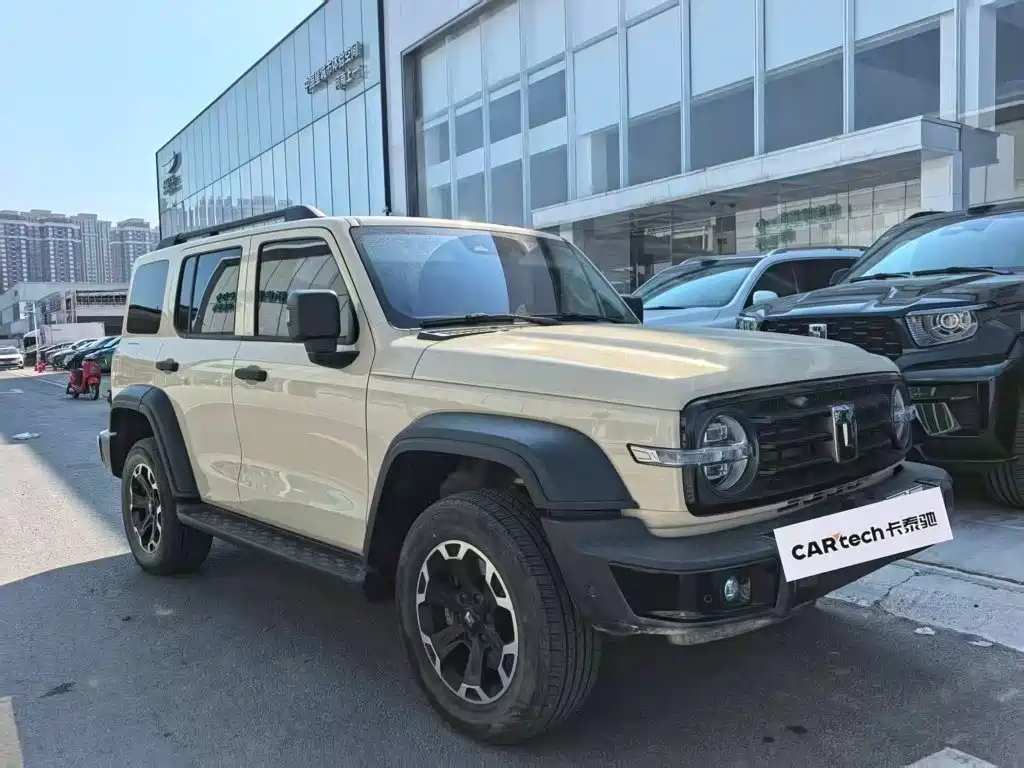 Цена и расчёт доставки