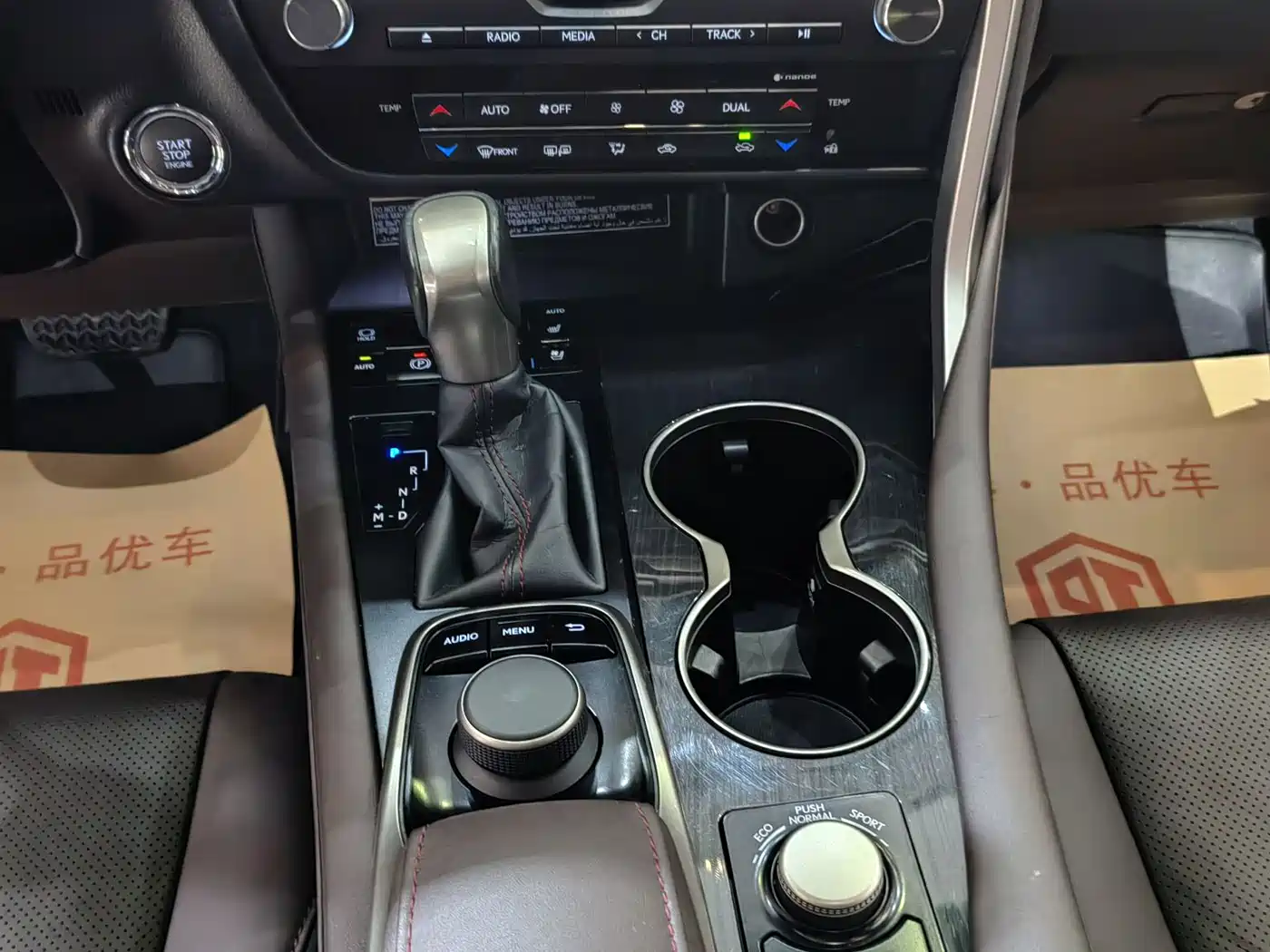 LEXUS RX