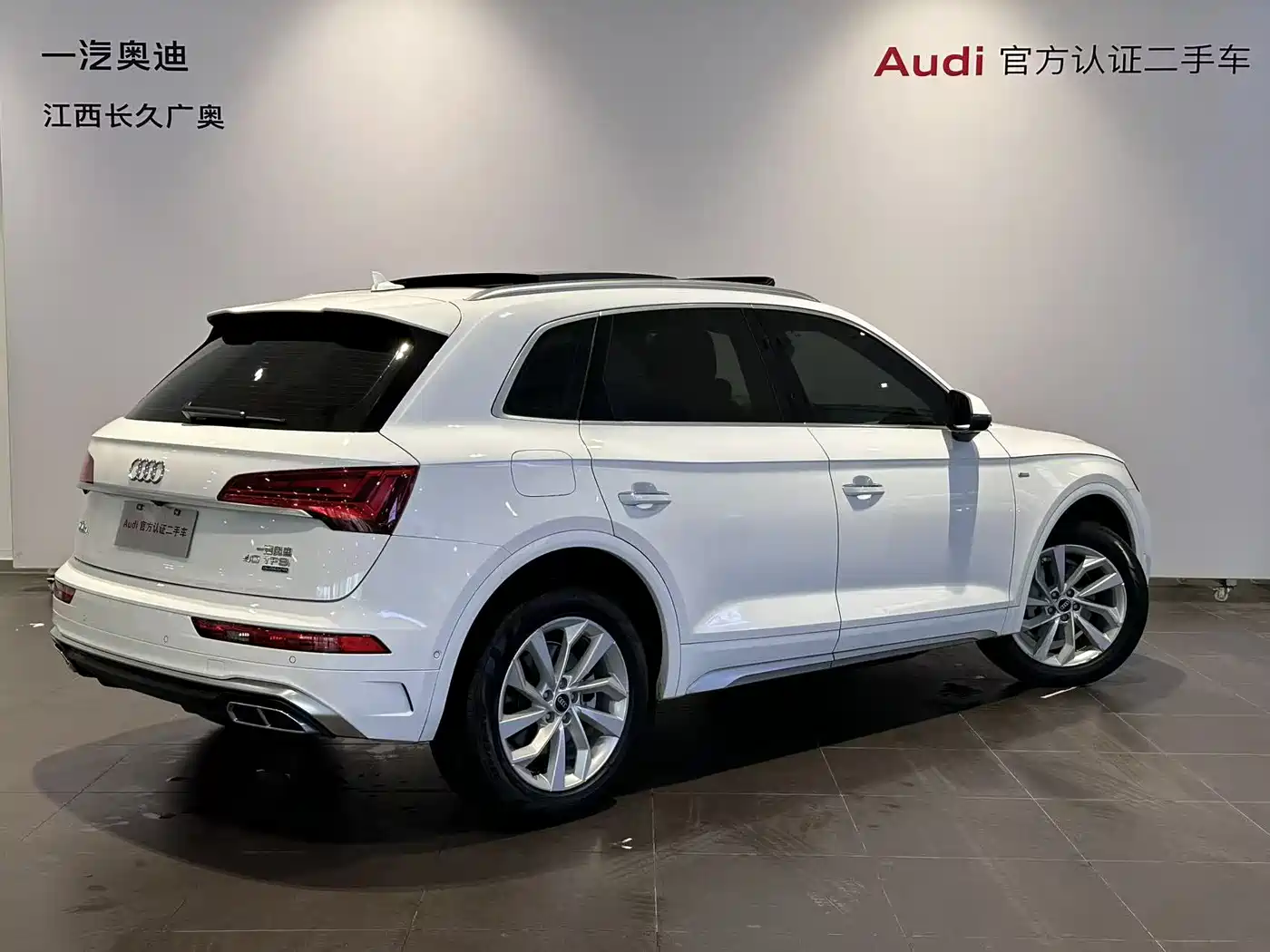 Audi Q5L 2022 Facelift 40T Luxury Dynamic фото 4