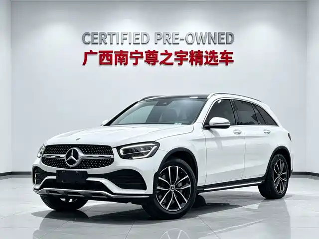 Mercedes-Benz GLC 2020