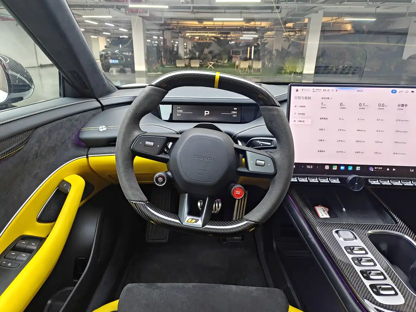 XIAOMI CAR XIAOMI SU7 ULTRA