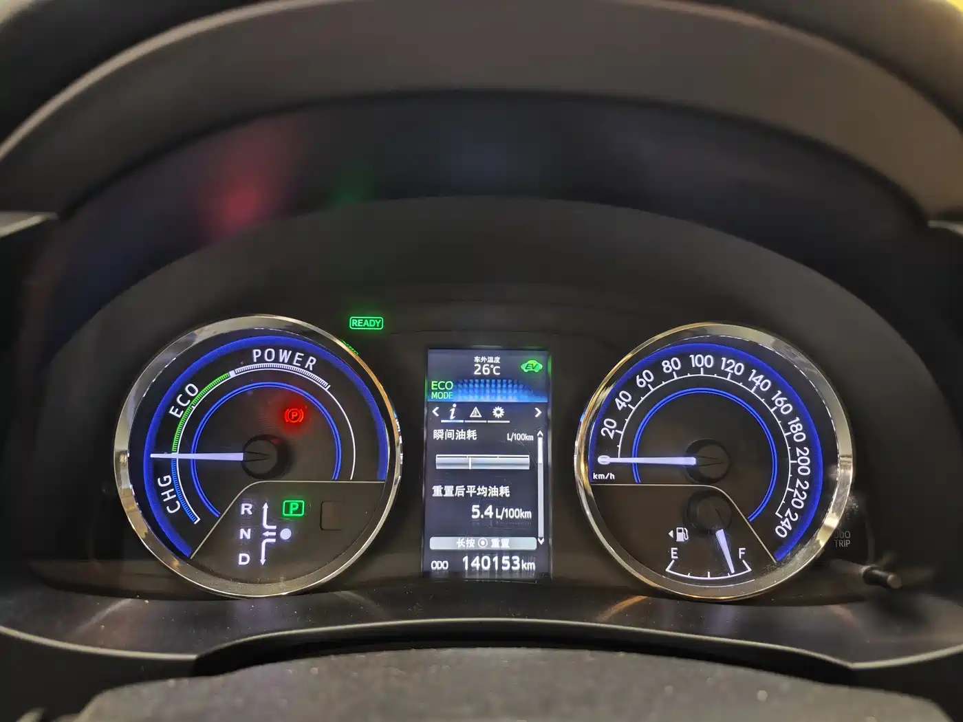 Toyota Levin 2016 Hybrid 1.8H GS E-CVT Elite Sunroof фото 33